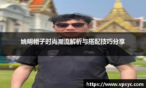 米兰官网