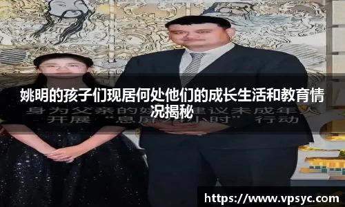 米兰官网
