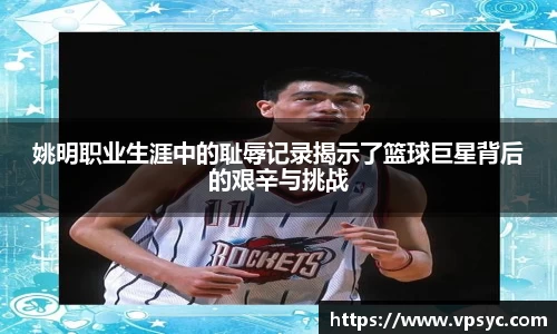 米兰官网