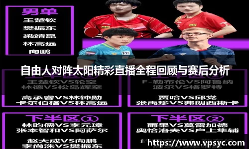 米兰官网