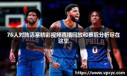 米兰官网
