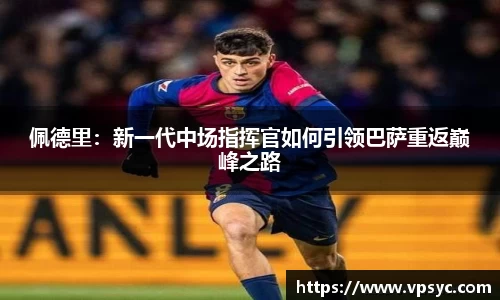米兰官网