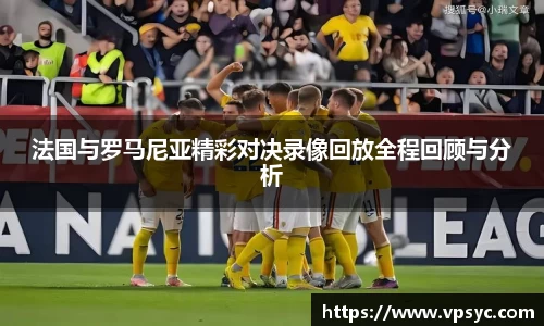 milan米兰