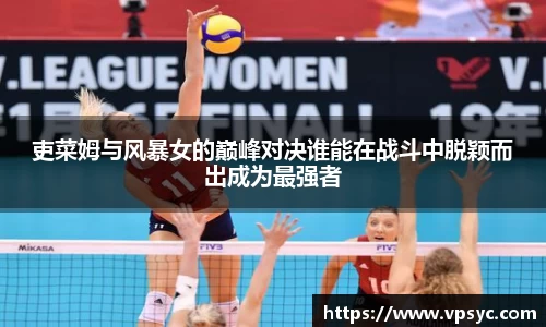 米兰体育官网