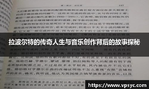 米兰体育官网