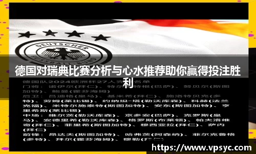 米兰官网