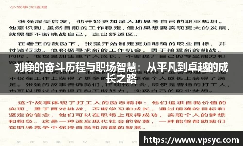 米兰官网